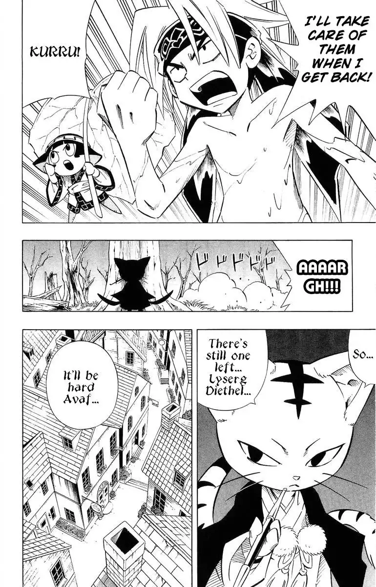 Shaman King Chapter 244 14